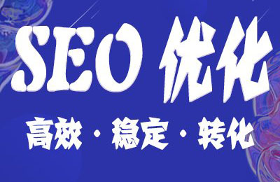 网站301重定向是什么,怎么实现跳转 网站301重定向是什么,怎么实现跳转