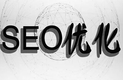 如何布局长尾关键词?