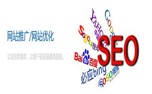 如何提高网站用户粘度?