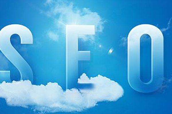 SEO优化愈来愈难收录怎样做好基础提升呢?