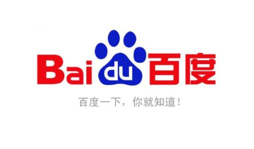 百度冰桶算法大全 百度冰桶算法大全
