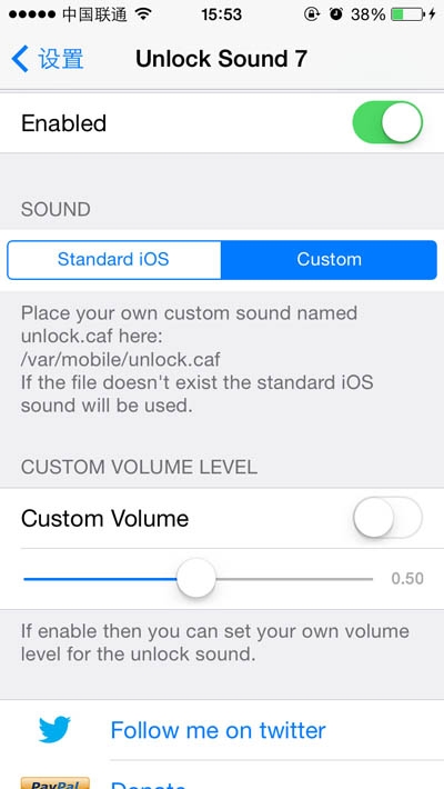 越狱,iOS7, iOS7完美越狱插件推荐