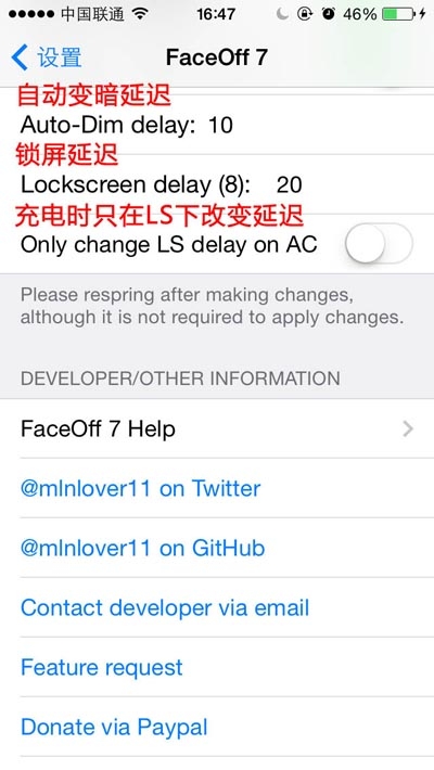 越狱,iOS7, iOS7完美越狱插件推荐