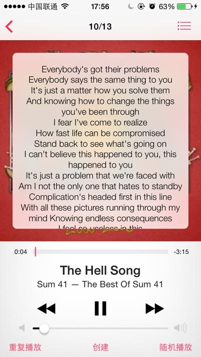 越狱,iOS7, iOS7完美越狱插件推荐