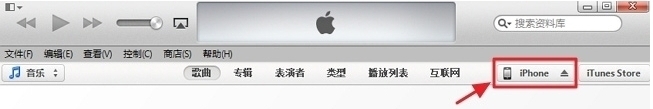 iOS8.1.1,iOS8.1.1beta,iOS8.1.1下载,iOS8.1.1升级
