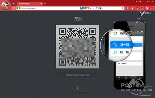 微信红包!微信抢红包技巧 微信红包!微信抢红包技巧