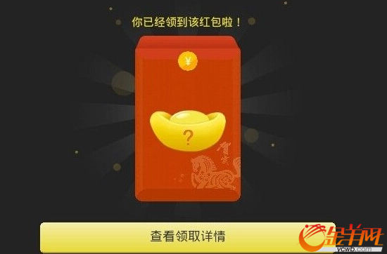 这种神器让笔者兴奋了一下,不错过任何一个红包,那过年前应该有一笔丰厚的收入了,即使没有年终奖也不必闷闷不乐了。但是,由于自动抢红包软件借助的是Android系统的一个底层功能,iOS里面没有这个功能接口,所以