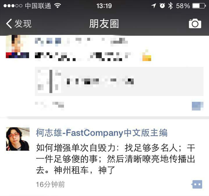 1435212165748725.jpg 10.pic_meitu_1_meitu_1.jpg