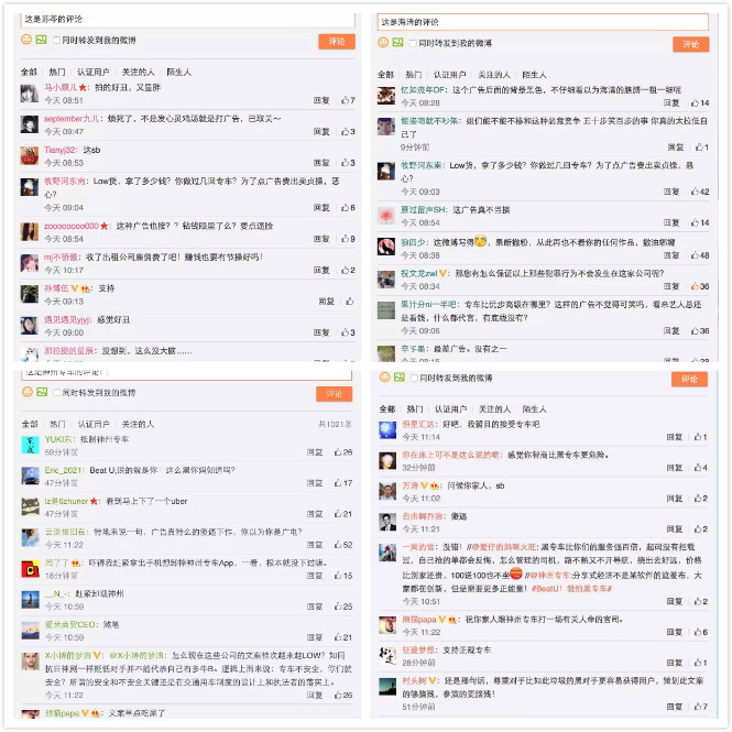 1435211585373794.jpg 未命名_meitu_0.jpg