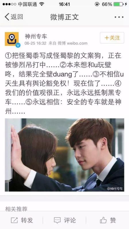 1435223644949381.jpeg WeChat_1435222895.jpeg