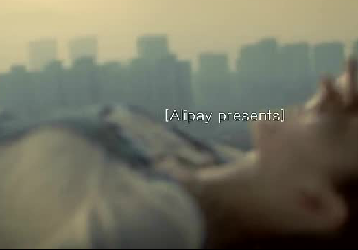 微信公开课H5刷爆朋友圈,看微信、支付宝、网易是怎样玩大数据营销的!