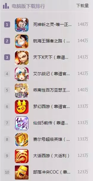 201602041454565223367010.jpg 32.jpg