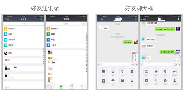 支付宝这步所谓最臭的棋,我有不同看法!