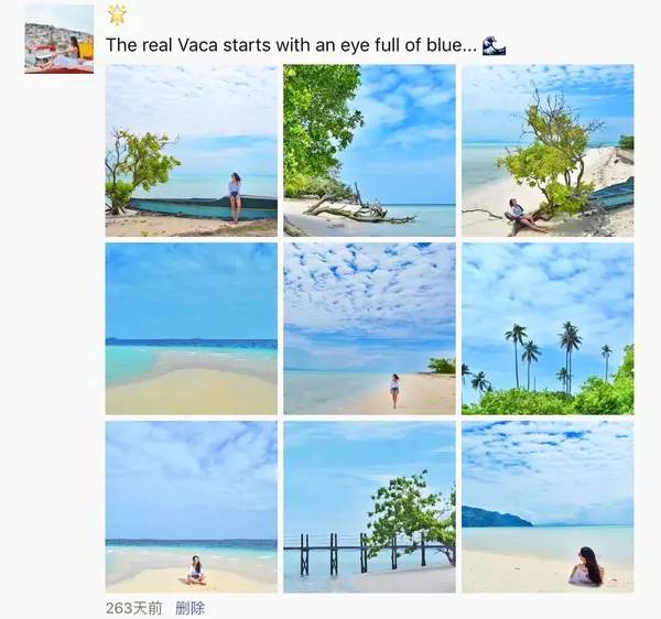 这才是优雅滴发朋友圈的正确姿势！