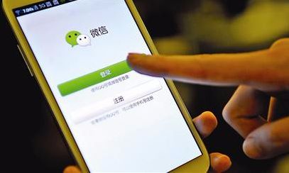 微信6.3.16版本更新，带来了一项实用新功能！