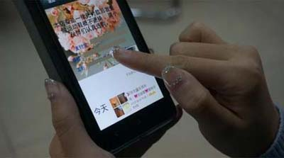 为什么有人用微信却不玩朋友圈？