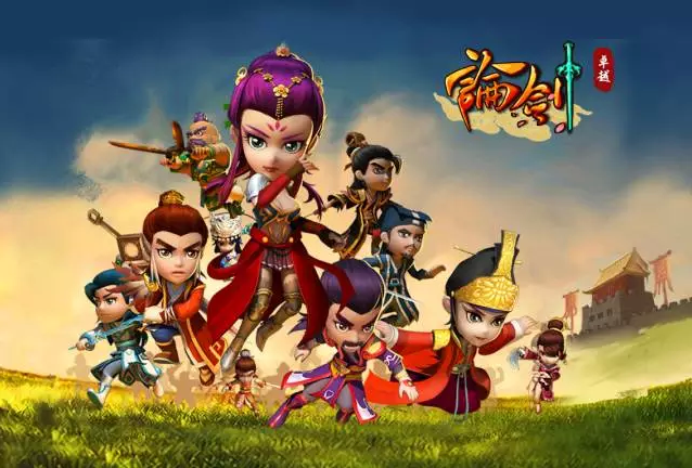 广电频发大招，手游行业进入洗牌期，五成团队或被淘汰！