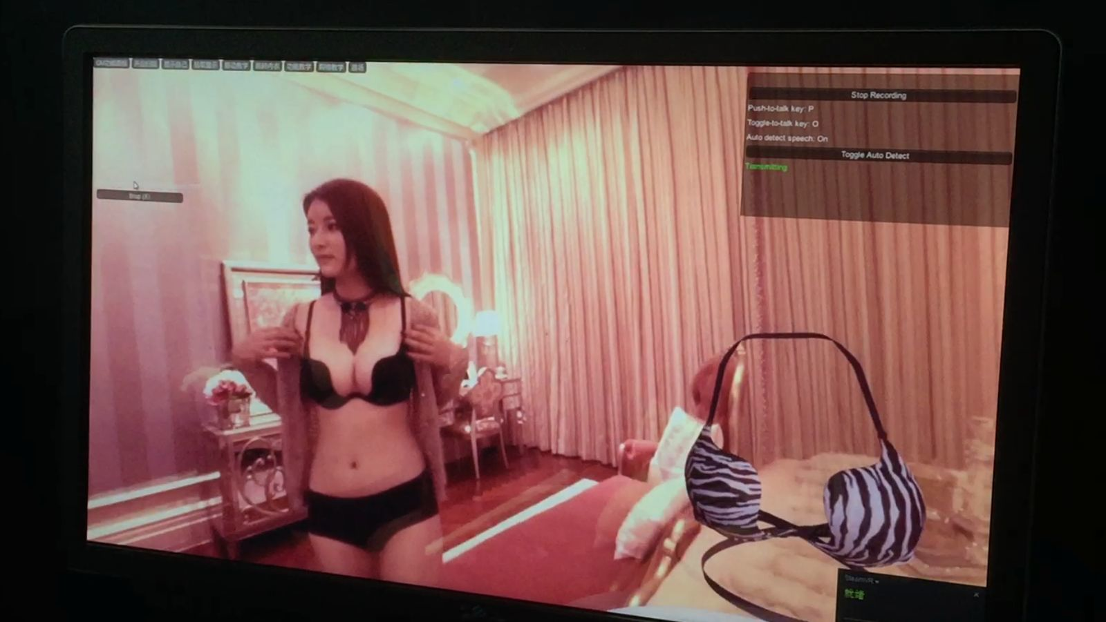 淘宝造物节想让你忘记商业和假货，记住VR和华晨宇！