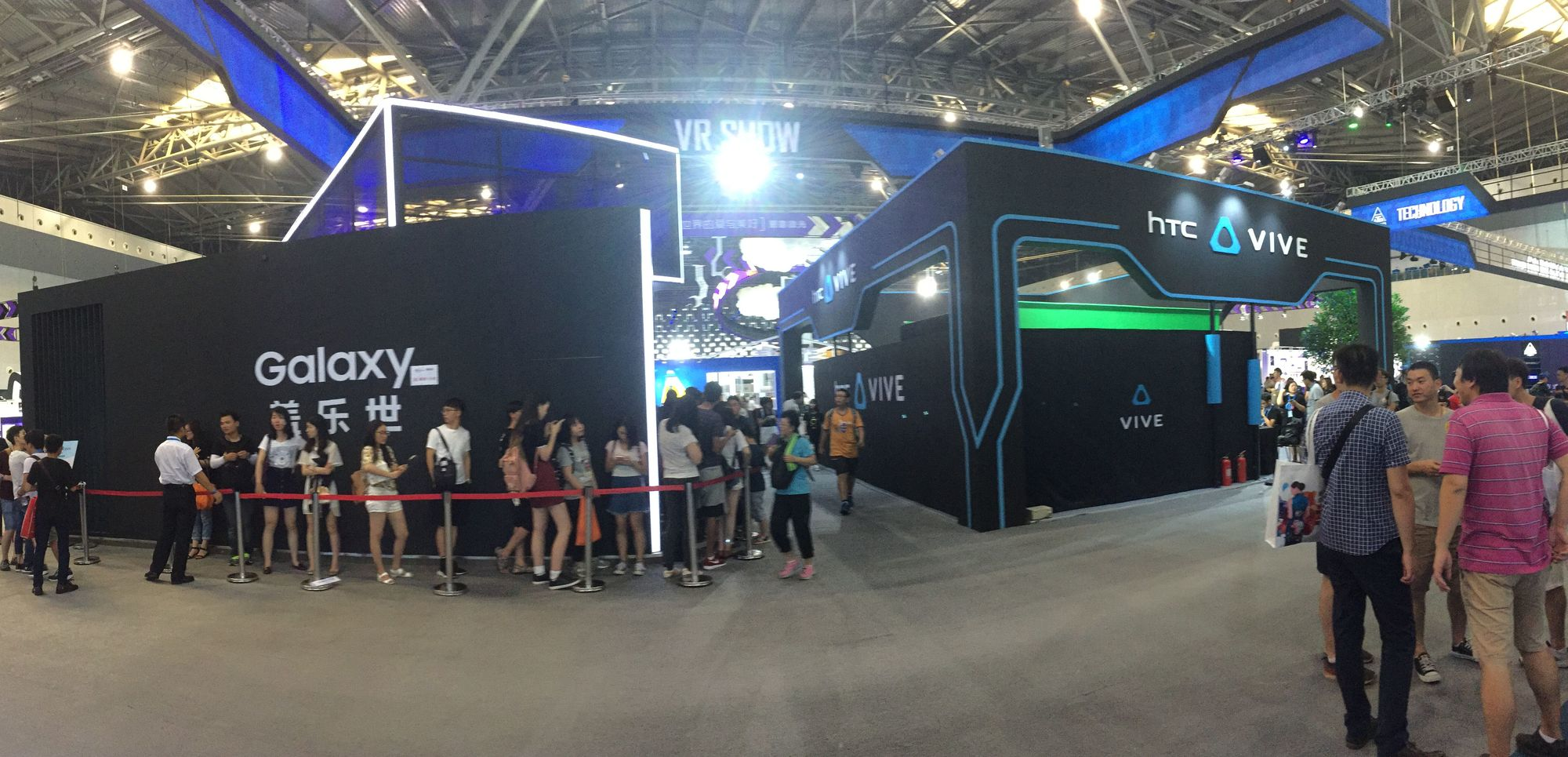 淘宝造物节想让你忘记商业和假货，记住VR和华晨宇！