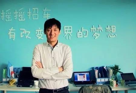 这4年，滴滴是这样子干掉30家竞争公司的！