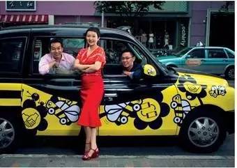 这4年，滴滴是这样子干掉30家竞争公司的！