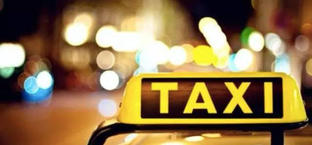 这4年，滴滴是这样子干掉30家竞争公司的！