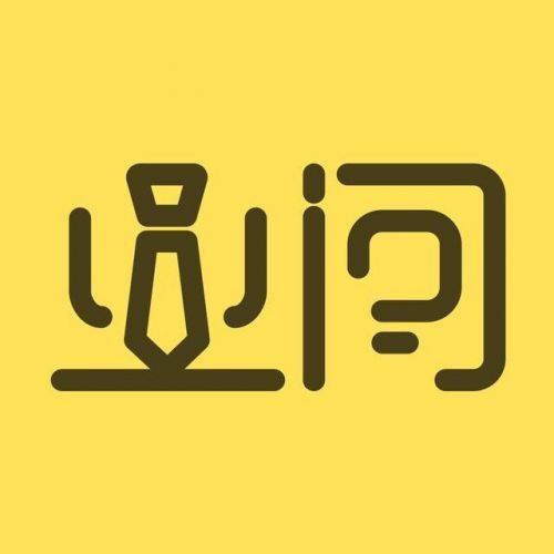 从分答到脸萌到无秘,这些爆红之后又快速陨落的产品是怎么啦!