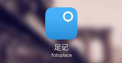 从分答到脸萌到无秘,这些爆红之后又快速陨落的产品是怎么啦!