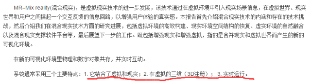 一向浪荡的Google，难道要亲手扼杀自己的Android么！
