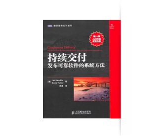 准CEO必读的这20本书，你读过几本？