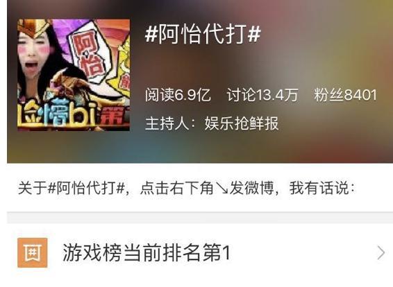 直播僵局:黄昏未至,波涛依旧!