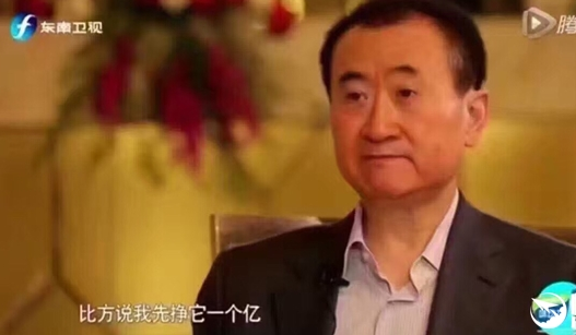 我这有赚它一个亿的执行方案,你愿意做吗?