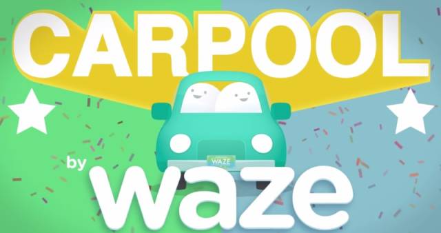 Uber与谷歌必有一战?