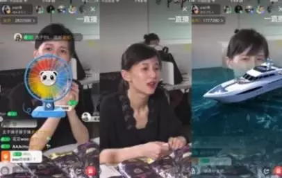 中国直播App最新排名：映客上位，腾讯拼了！