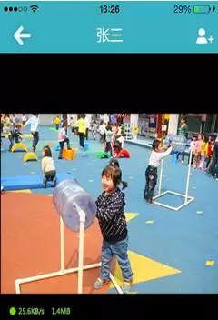 中国直播App最新排名：映客上位，腾讯拼了！