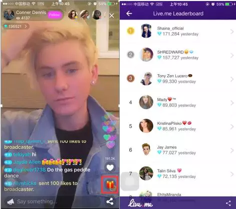 中国直播App最新排名：映客上位，腾讯拼了！