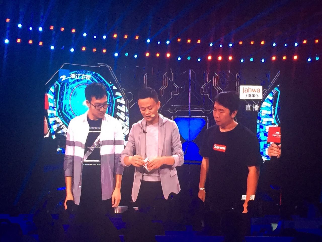 天猫双十一继续破记录，至凌晨两点半交易额超500亿元