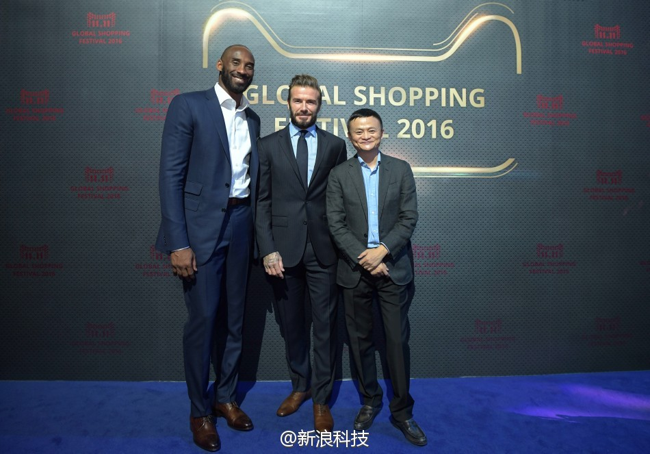 天猫双十一继续破记录，至凌晨两点半交易额超500亿元