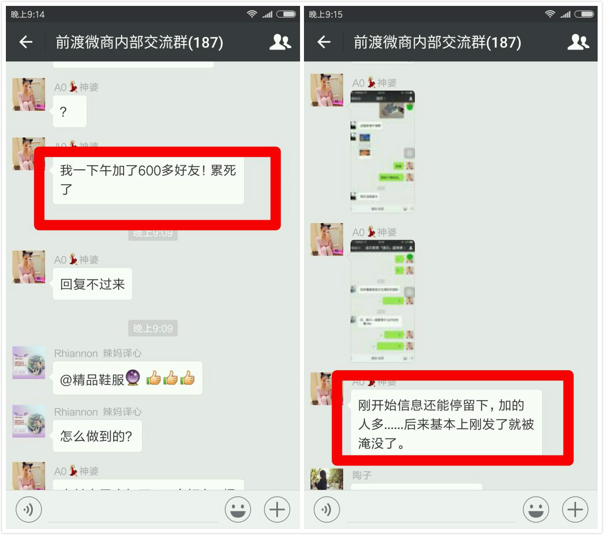 老司机的车说开就开，支付宝的「社交」到底行不行？