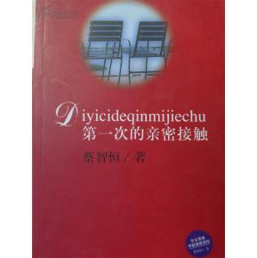 运营简史：一文读懂互联网运营的20年发展与演变！