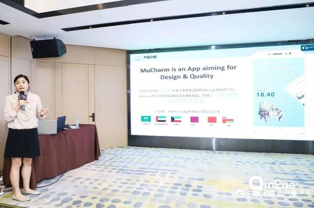 3大亮点回顾 白鲸出海营第II期圆满结束！