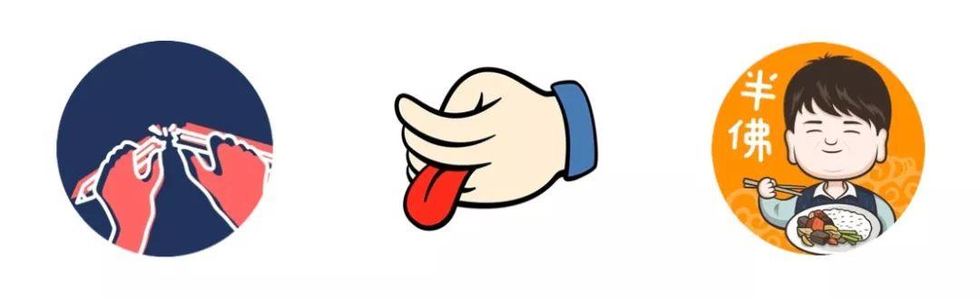 2020，公众号生死劫