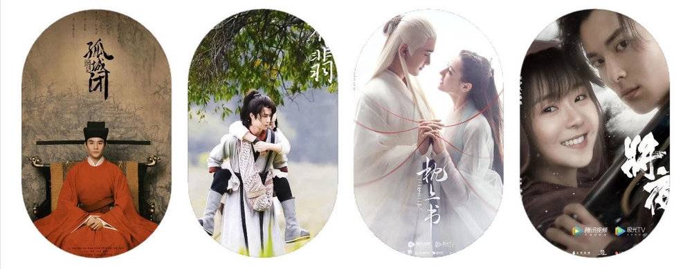 国产剧的2019: 市场惨淡,内容灿烂