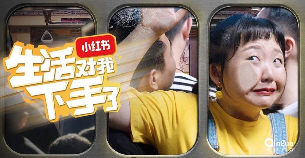 国产剧的2019: 市场惨淡,内容灿烂