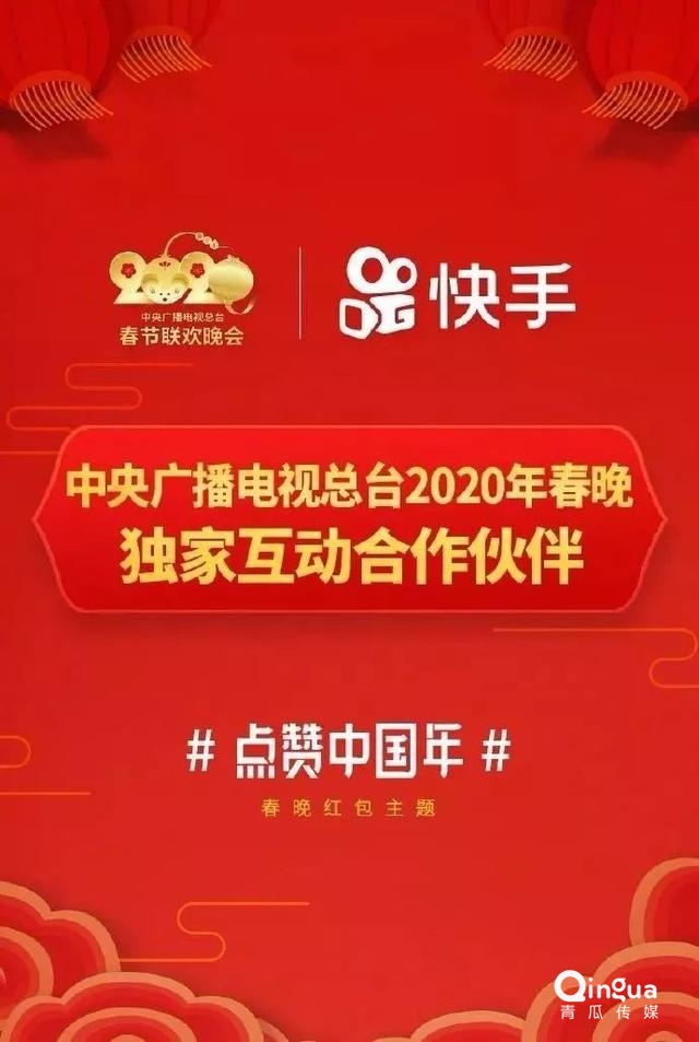 2022年，抖音和快手谁能稳坐第一取决于它