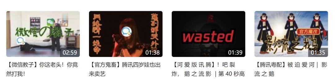 2020,真正的B站红利才刚刚开始