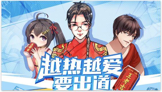 2020,真正的B站红利才刚刚开始