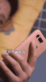 2022年8月社交婚恋广告投放分析