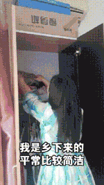 2022年8月社交婚恋广告投放分析