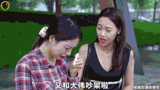 2022年Q3金融行业广告投放分析